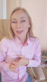 Благословение: мечтайте смело!