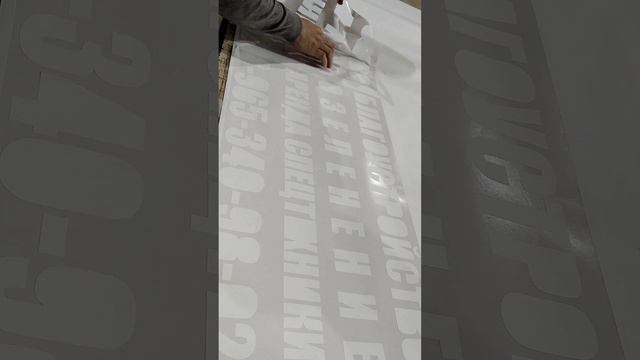 Промо ролик для Авито