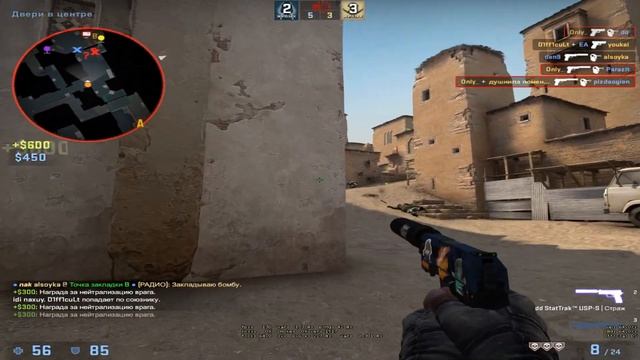 Highlight pistol 5k #LSC
