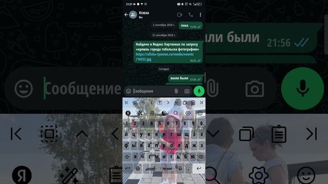 1000005181.mp4