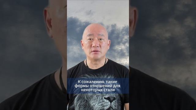 Свет или тьма внутри вас?