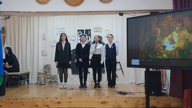 "Няня" А.С. Пушкин