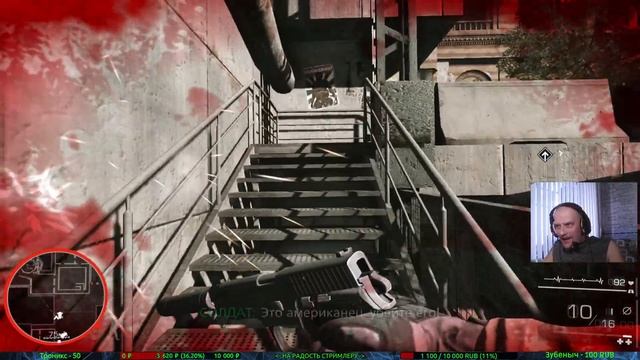 #3Sniper: Ghost Warrior 2Первое Прохождение - Стрим [1440]Hard-РежимПРЕДЫСТОРИЯ ЗЛОГО РУССКОГО
