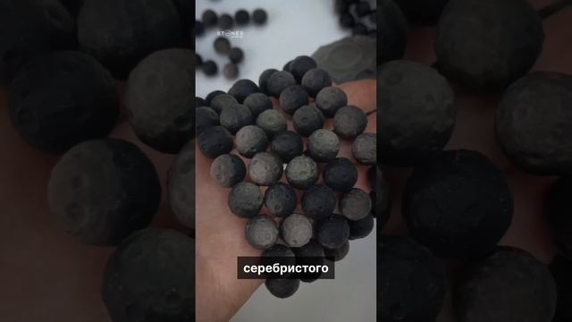 Обзор новинок из Обсидиана уже на нашем сайте: stones-shop.ru!