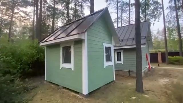 Помещение охраны