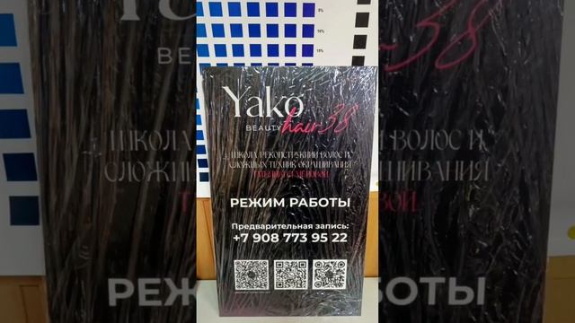 Печать табличек на композите