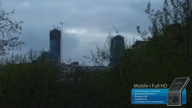 Neoline Mobile I Full HD