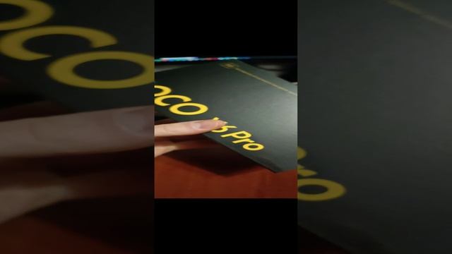 VID_20241121_210746