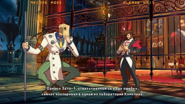 Guilty Gear -SIGN- аркада — Фауст