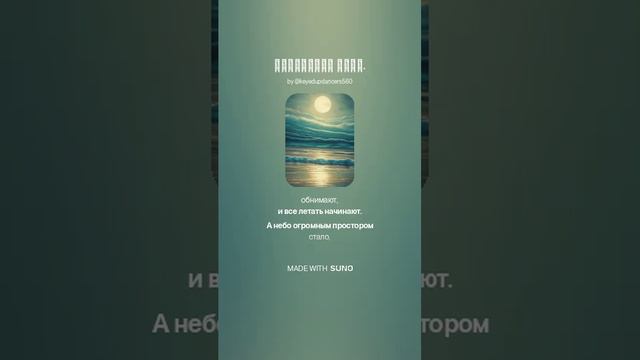 Спокойной ночи. (1)