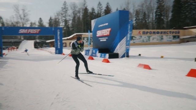 Лыжный турнир SM Fest