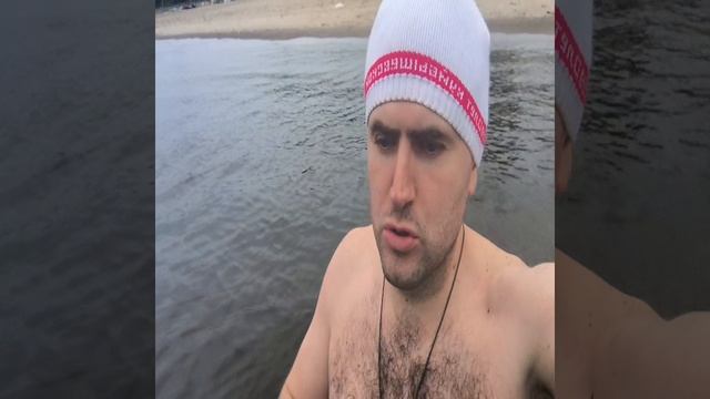 вода 4,5 градуса