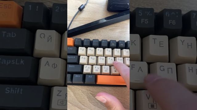 музыкальная клава #хочуврек
