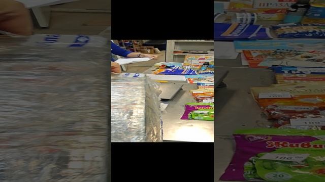 VID_20241121_172224