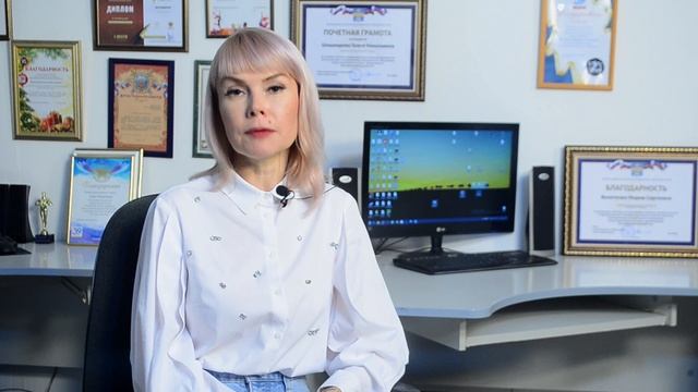 День психолога в России