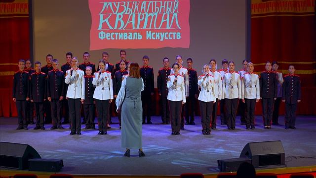 Мы Едины