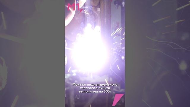 Динамика строительства ЖК М1 компании «Практика» за октябрь 2024
