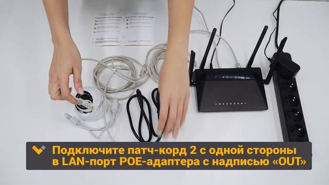 IP-камера LinkVideo | Облачное видеонаблюдение для дома и бизнеса