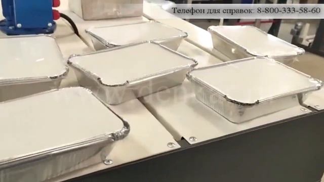Упаковка одноразовой посуды в пленку - Упаковочная машина ТМ-2А