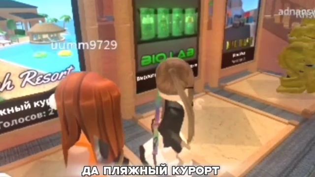 играю в мм2😱*вечно заикаюсь
видео старое,только я его доделала🙏)