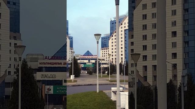 Утро Алматы. 21.11.2024.
