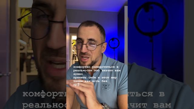 Тебе достаточно знать только это!