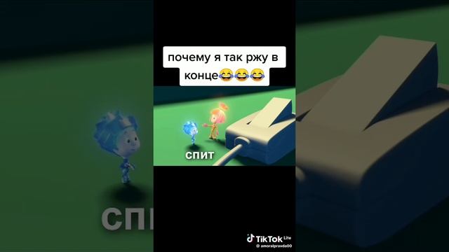 виксики ритп