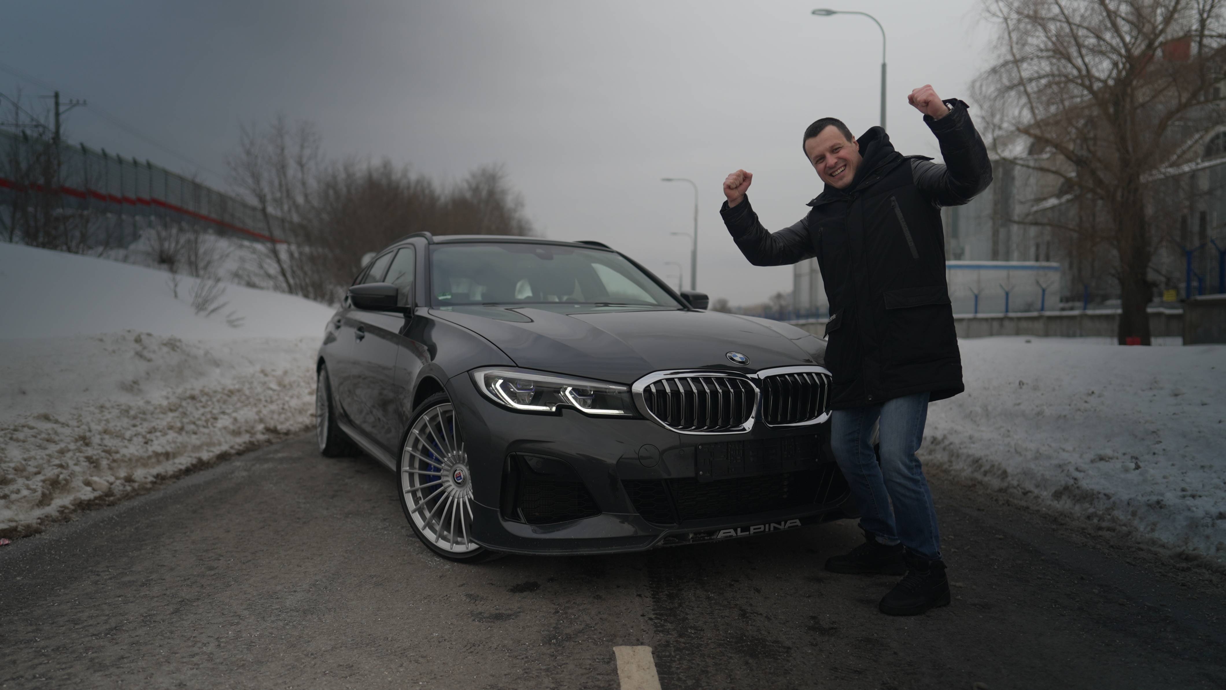 Alpina B3 - Тест-драйв