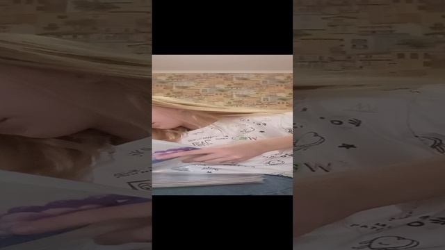 принимайте работу