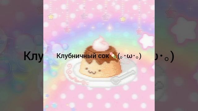 VID_20241121_152308_420.mp4