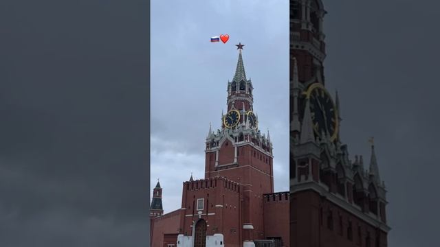 ♥️РОССИЯ -РОДИНА МОЯ!!!🇷🇺♥️ Я ЛЮБЛЮ ТЕБЯ ♥️🇷🇺♥️🌹