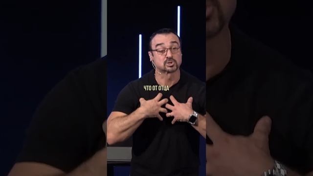 «ПОЛНОСТЬЮ ДОВЕРЬ СВОЮ ЖИЗНЬ БОГУ» Пастор Андрей Шаповалов