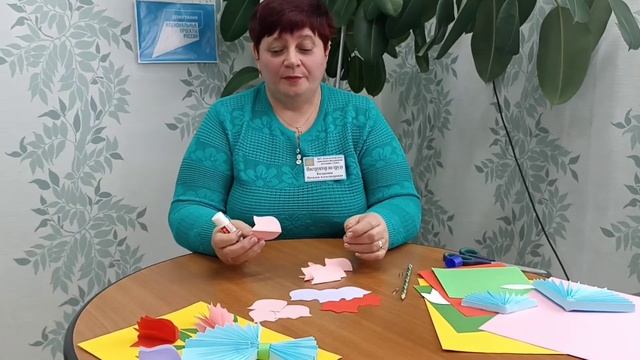 Аппликация "Тюльпаны" к 8 марта