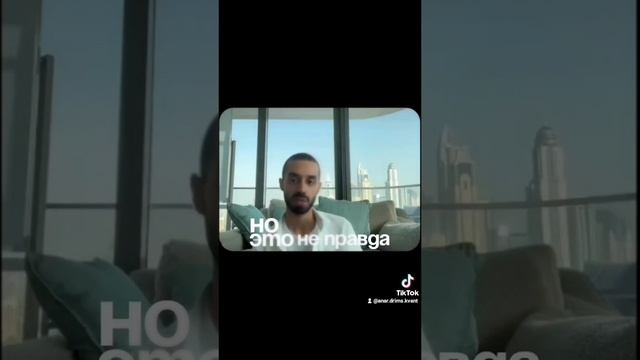 Освободись от всего проблем, забот, страхов всё это 👉 https://t.me/pay_dreams_bot?start=1812887998