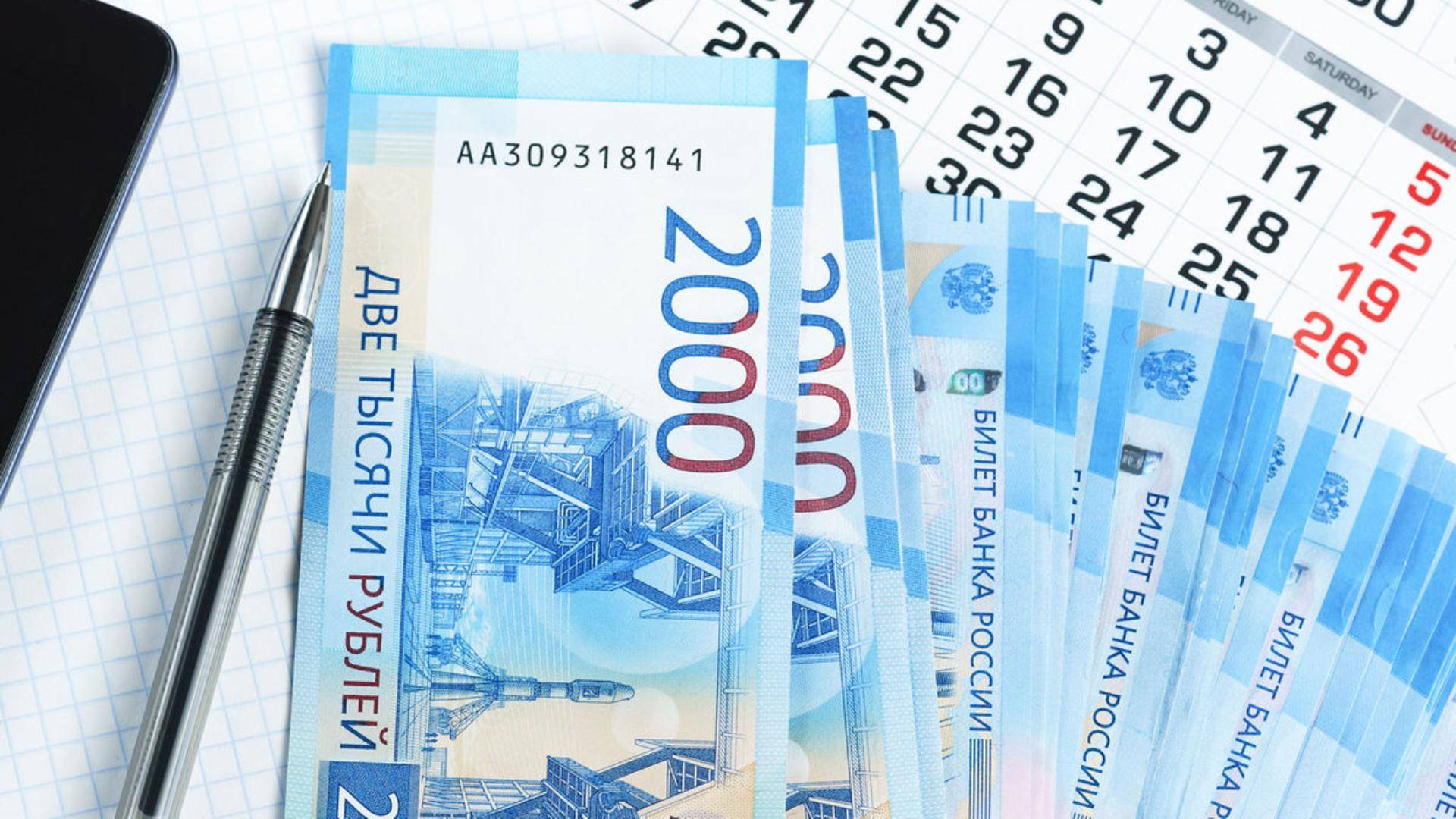Ставки по потребительским кредитам превысили 40%