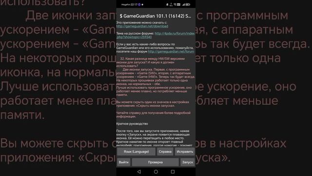 1000052964.mp4