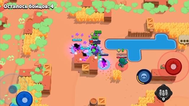 Tara super skill.... (очень ленивый Эдит)