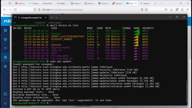 Orange PI 3 LTS. Подключение Wi-Fi. Настройка SSH, Apache2.