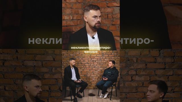 Насколько важно быть клиентоориентированным?