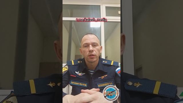 Медиа на связи!