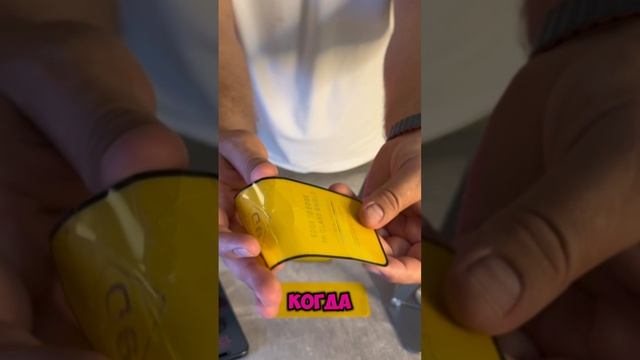 Триста рублей! Триста рублей?😱😱
