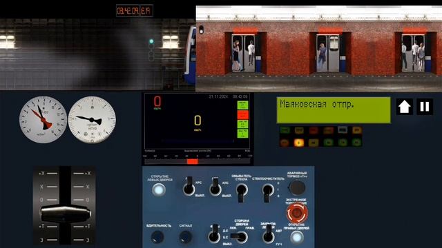 Утренняя работа на Юбилейном по маршруту Беговая - Рыбацкое.