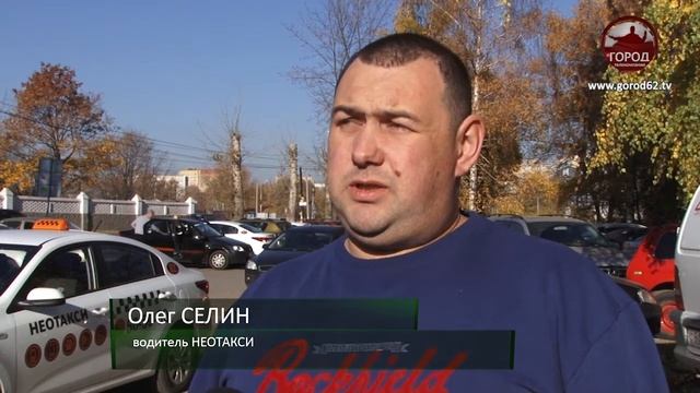 И работой обеспечат, и автомобиль дадут выкупить в собственность