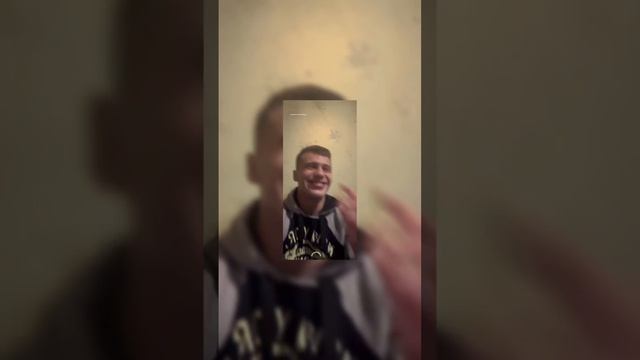 Edit
