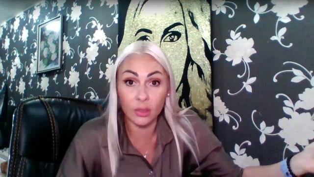 Как побороть страх в сетевом бизнесе?