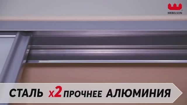Шкафы купе фабрика «Mebelson»