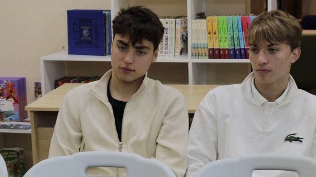 Молодёжный бюджет