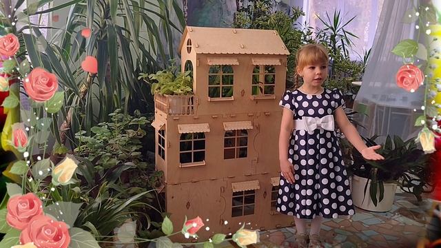 XIII муниципальный онлайн конкурс чтецов «Пусть мама услышит», посвященный Дню матери в России