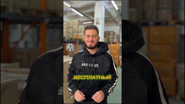 Приглашение для тебя ‼️‼️‼️ Пиши в комментариях хочу в 10+👇