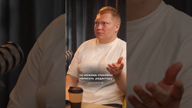 PR - это то, что нужно делегировать.